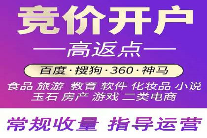 案例解析：信息流竞价广告的投放策略